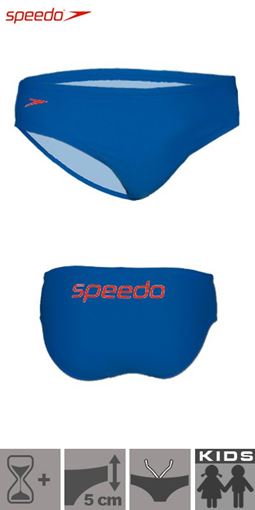 SKBK Speedo Uni Logo STB
