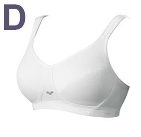 Arena Lorybel Intimo Sports Bra White Cup D