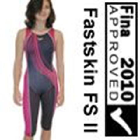 WKK Girl Fastskin Kneeskin RDS