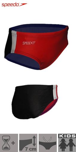 SKBK Speedo Dali RT