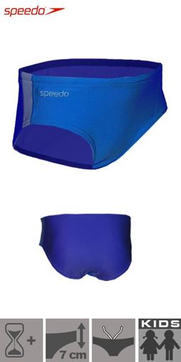 SKBK Speedo Flocki