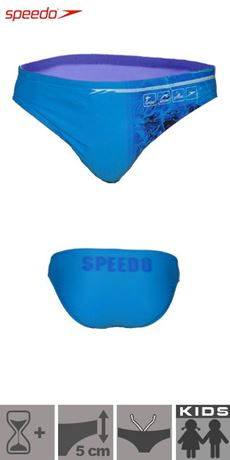 SKBK Speedo Chisto