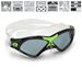 SBT Schwimmbrille Seal XP2