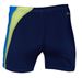 SKAS Speedo Boy Aquashort S040