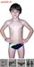 SKBK Speedo Brief Boy S044