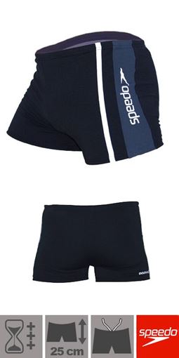 SKAS Badehose Boy U123