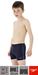 SKAS Badehose Speedo Boy V151