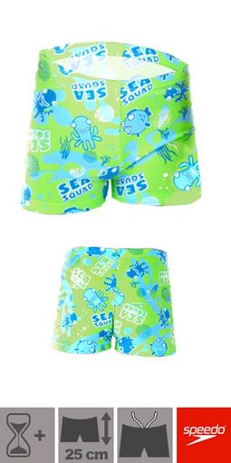 SKAS Baby Badehose Boy W144