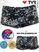 SMWI  Drag Shorts Skull WZ