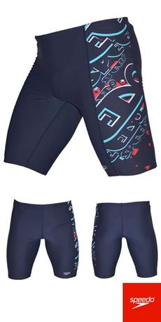 SKJA Speedo Jammer Boy X049