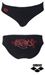 SKBK Badehose Arena Boy Z015