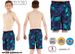 LWSC Watershort Speedo Z147