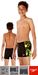 SKAS Speedo Aquashort Boy A151