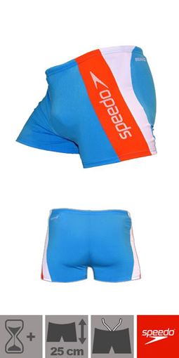 SKAS Badehose Boy Speedo C209