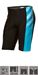 SKJA Speedo Jammer Boy C223