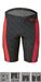 SKJA Speedo Jammer Boy C247