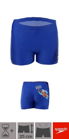 SKBY Toddler Trunks Boy D249