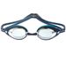 SBT Schwimmbrille VanishMirror