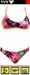 SWS2 TYR Zweiteiler E804