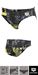 SKBK Badehose Arena Boy F147