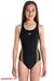 SK1T Badeanzug SpeedoGirl G227