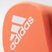 TRPB Pull Buoy Adidas