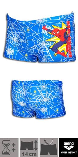 SKBY Arena Badehose Boy J004