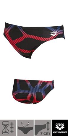 Herren Badehose Arena Max Life Spider Brief By Arena