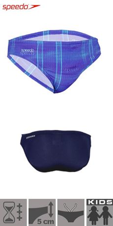 SKBK Speedo Gabrieli