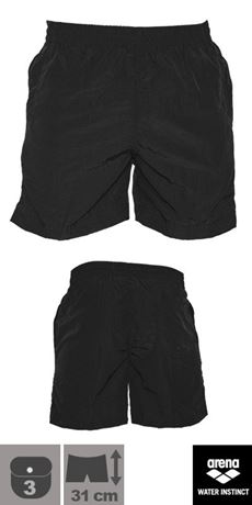 LWSC Watershort Arena SZ
