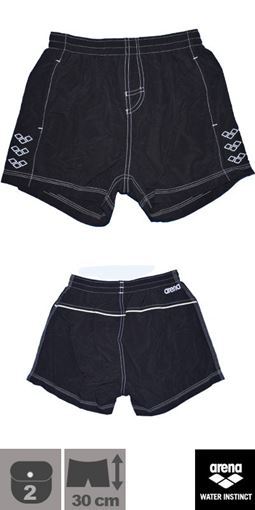 LWSC Watershort Baggins JR SZ