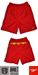LWSC Watershort Boy Barbedwire